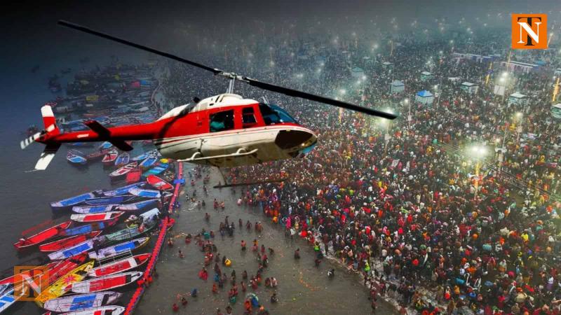 Helicopter Rides Offer Unique Aerial Experience at MahaKumbh Mela 2025